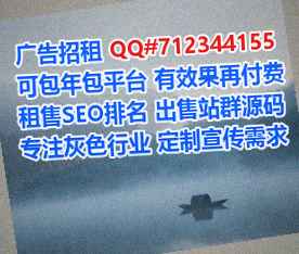 雁江生子保险代理事务所